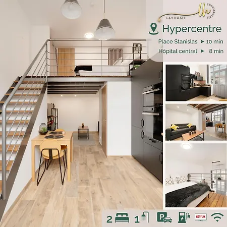 L'eden D'elyse - Duplex Premium- Parking Gratuit